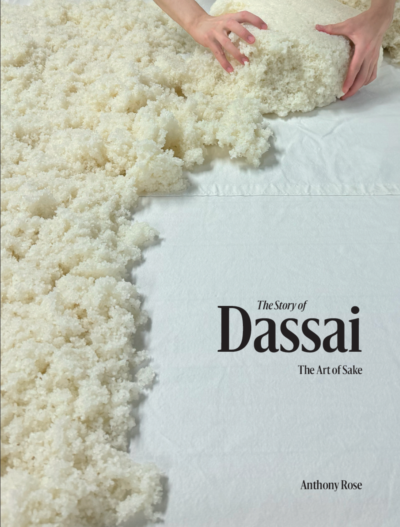 The Story of Dassai