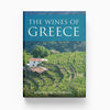 The Wines of Greece