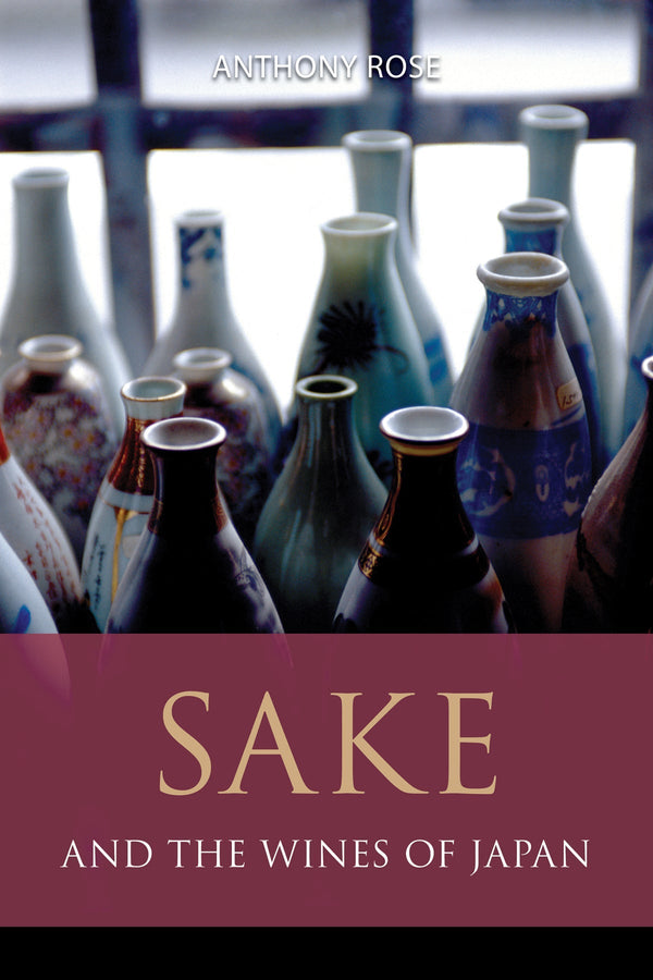 Sake and the wines of Japan - ebook