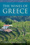 The wines of Greece - ebook