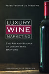 Luxury wine marketing - eBook