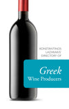 Konstantinos Lazarakis' Directory of Greek Wine Producers – eBook