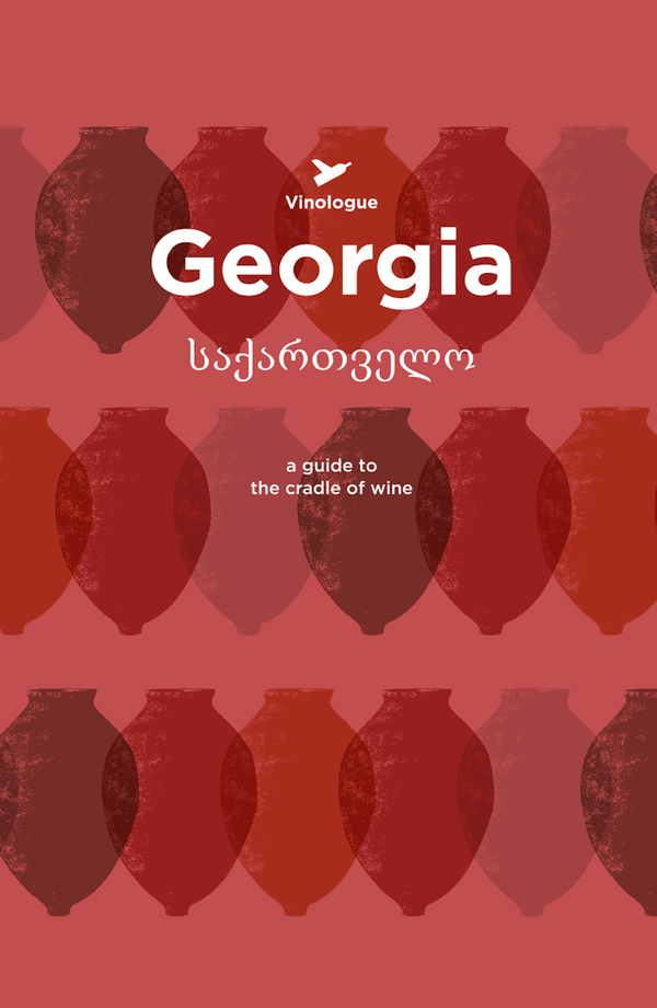Cover of Georgia book